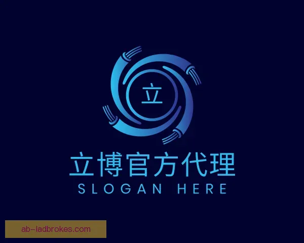 知道立博官方代理